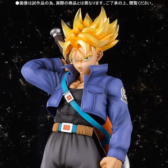 Dragon Ball Z Super Saiyan Trunks S.H. Figuarts EX Figure - Image 3