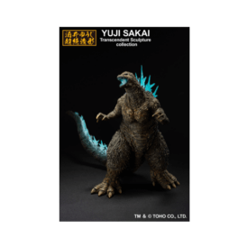 Godzilla Minus One Godzilla 2023 Heat Ray Ichiban Fig by Bandai