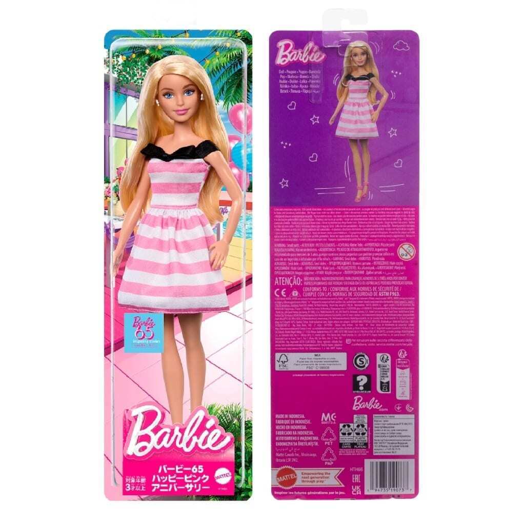 Barbie 75 Inspiring Stories Shaping The Future - Image 3