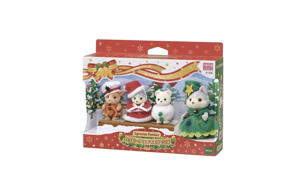Calico Critters- Happy Christmas Friends